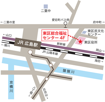 東区社会福祉協議会