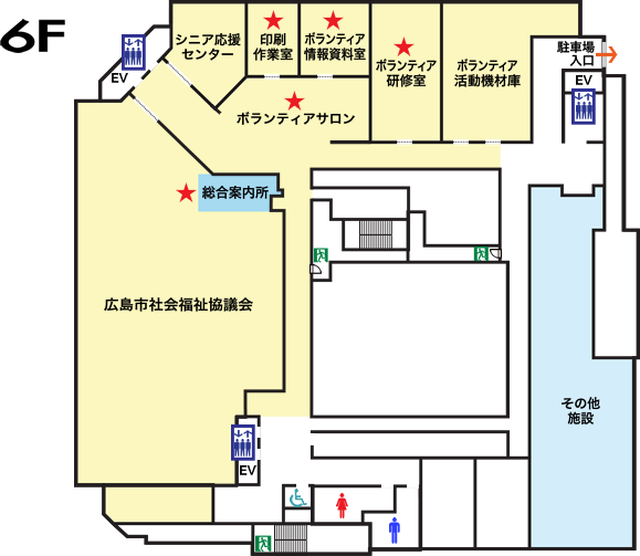 6階平面図